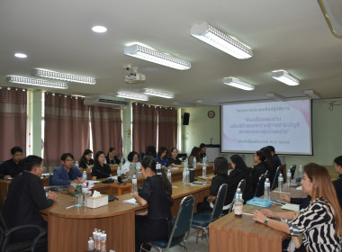 นายสุทธิศักดิ์ โภคาพานิช สหกรณ์จังหวัดสิงห์บุรี ... พารามิเตอร์รูปภาพ 5